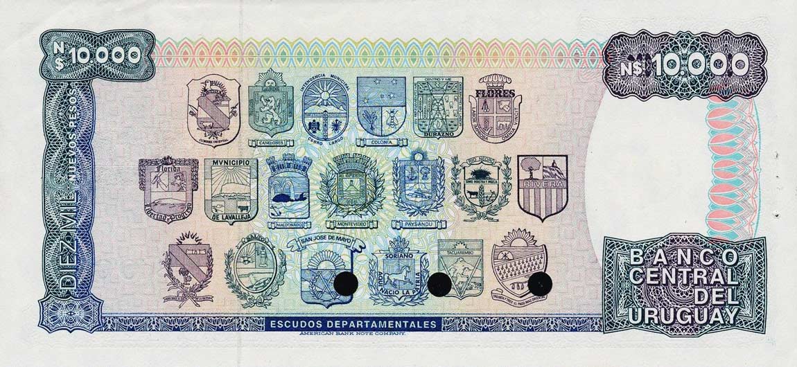 Back of Uruguay p67s1: 10000 Nuevos Pesos from 1987