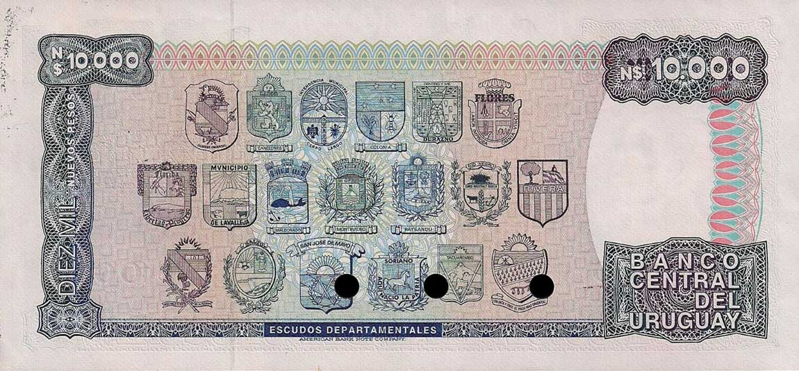 Back of Uruguay p67s2: 10000 Nuevos Pesos from 1987