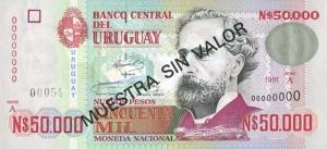 Gallery image for Uruguay p70s: 50000 Nuevos Pesos