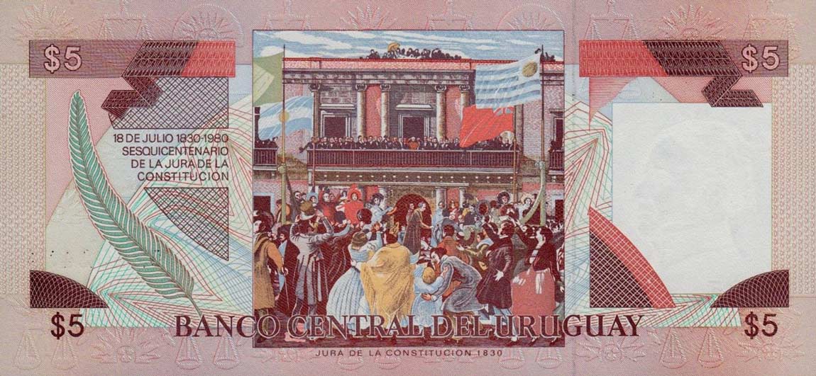 Back of Uruguay p73Aa: 5 Pesos Uruguayos from 1997