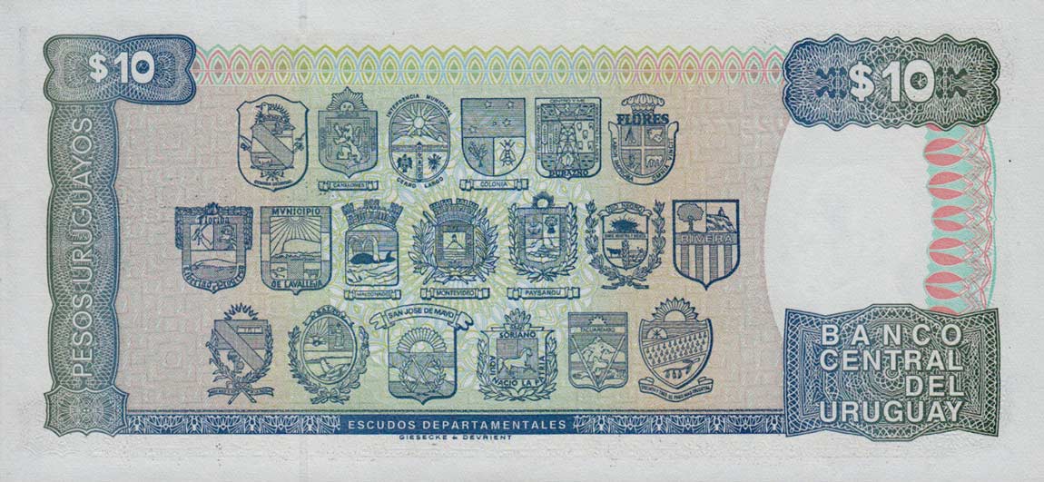 Back of Uruguay p73Ba: 10 Pesos Uruguayos from 1995