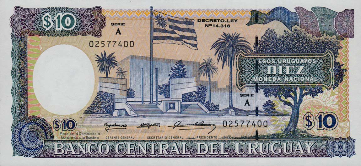 Front of Uruguay p73Ba: 10 Pesos Uruguayos from 1995