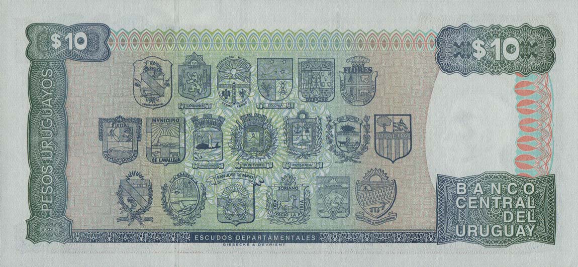 Back of Uruguay p73Bb: 10 Pesos Uruguayos from 1995