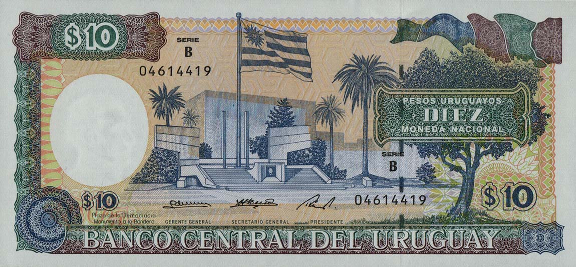 Front of Uruguay p73Bb: 10 Pesos Uruguayos from 1995