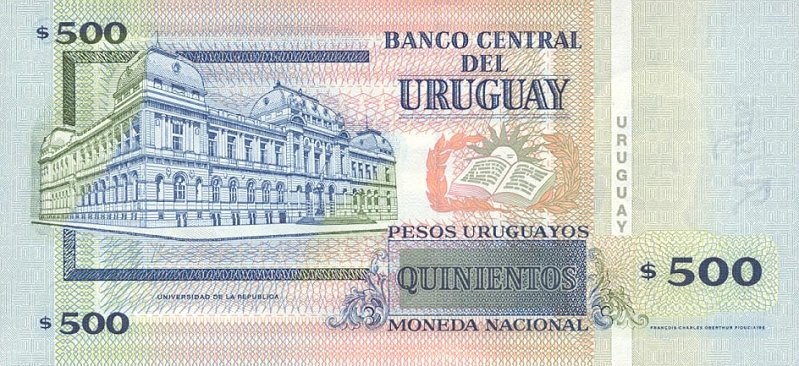 Back of Uruguay p82: 500 Pesos Uruguayos from 1999