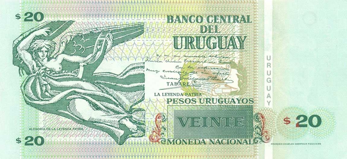Back of Uruguay p83b: 20 Pesos Uruguayos from 2003