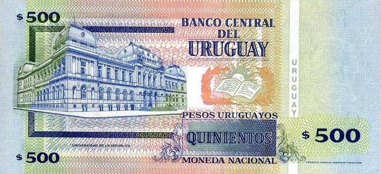 Back of Uruguay p90a: 500 Pesos Uruguayos from 2006