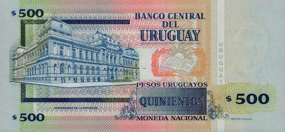 Back of Uruguay p90b: 500 Pesos Uruguayos from 2009