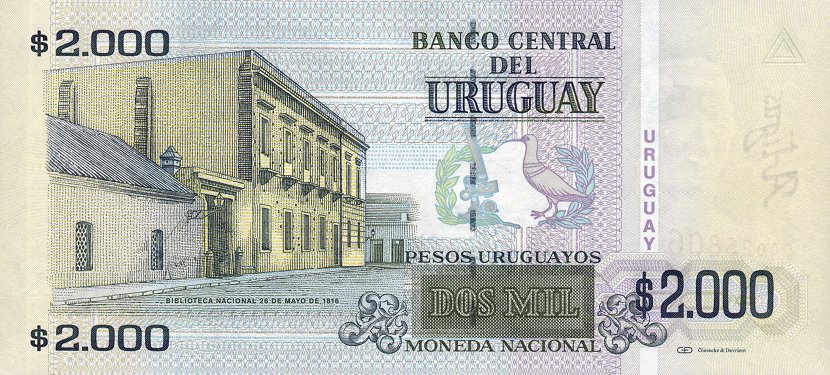 Back of Uruguay p92a: 2000 Pesos Uruguayos from 2003