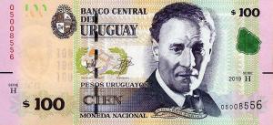 Gallery image for Uruguay p95b: 100 Pesos Uruguayos