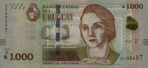 p98 from Uruguay: 1000 Pesos Uruguayos from 2015