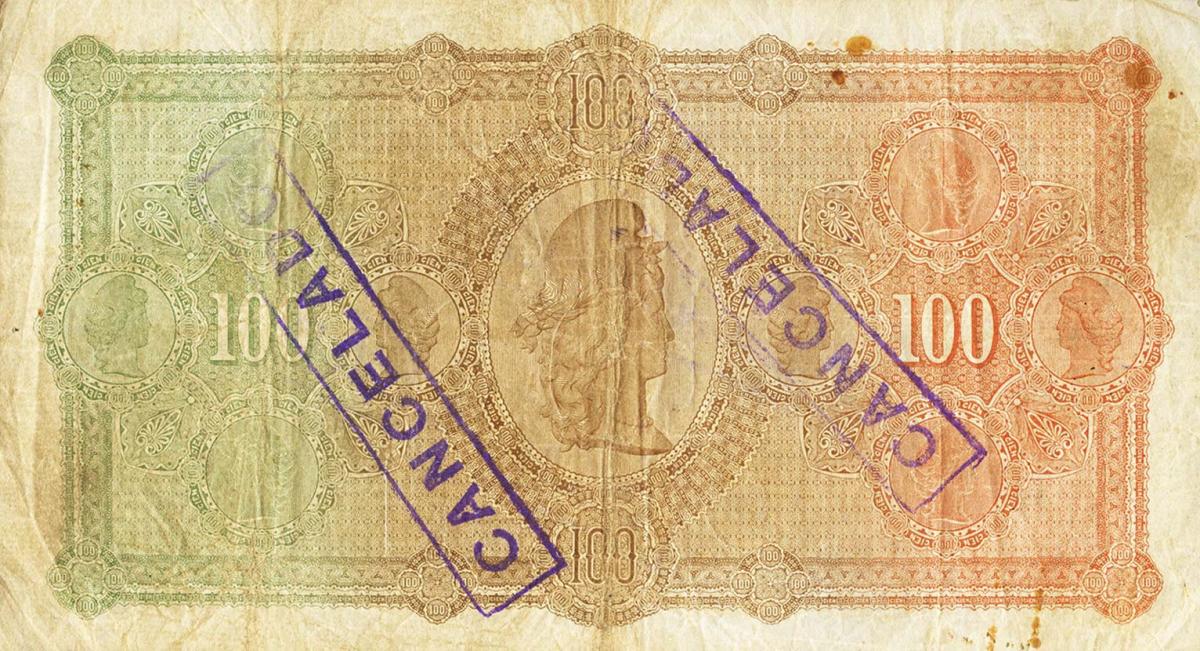 Back of Uruguay pS245a: 100 Pesos from 1883