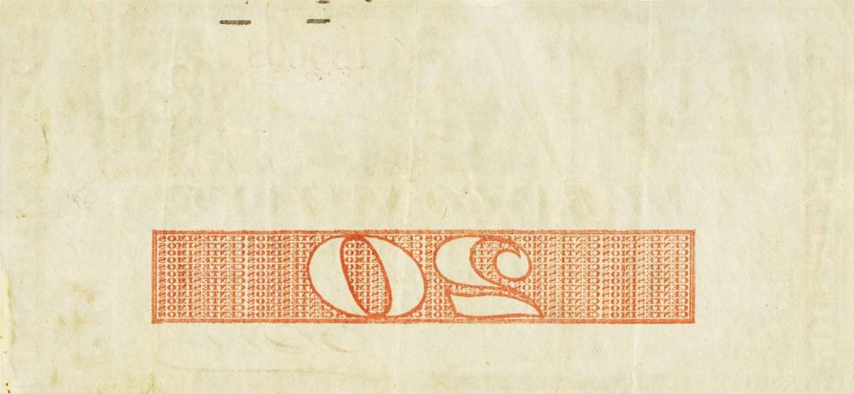 Back of Uruguay pS371: 20 Centesimos from 1865