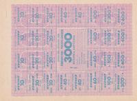 p59a from Uzbekistan: 3000 Coupons from 1993