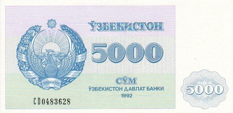Front of Uzbekistan p71a: 5000 Sum from 1992