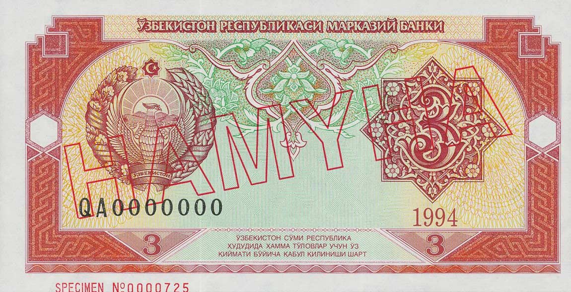 Front of Uzbekistan p74s: 3 Sum from 1994