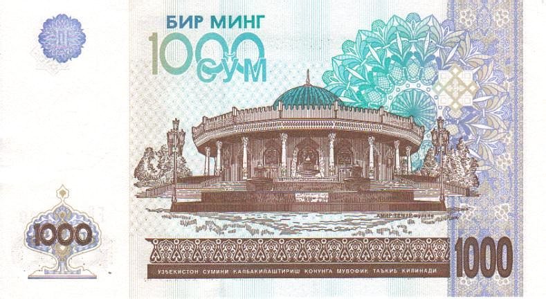 Back of Uzbekistan p82a: 1000 Sum from 2001