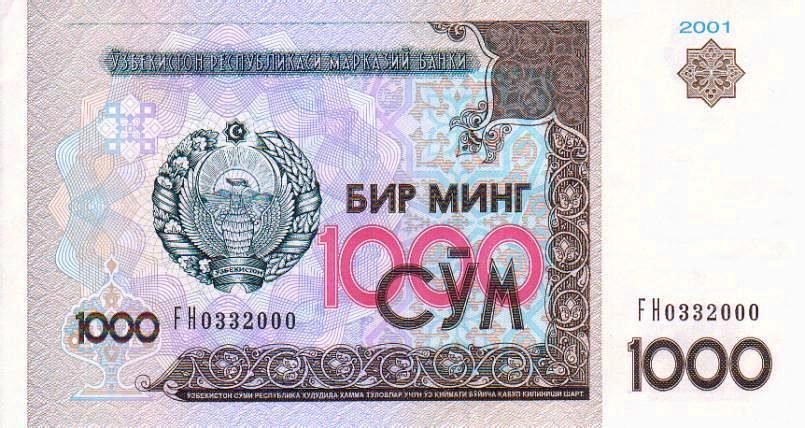 Front of Uzbekistan p82a: 1000 Sum from 2001