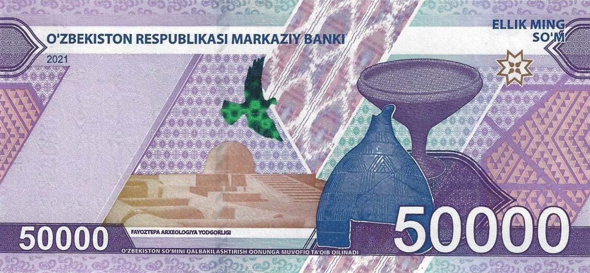 Back of Uzbekistan p91: 50000 Sum from 2021