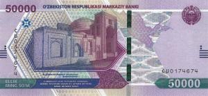 Gallery image for Uzbekistan p91: 50000 Sum