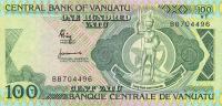 Gallery image for Vanuatu p1a: 100 Vatu