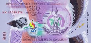 p20 from Vanuatu: 500 Vatu from 2017