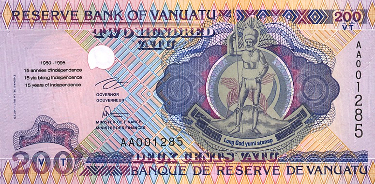 Front of Vanuatu p9: 200 Vatu from 1995