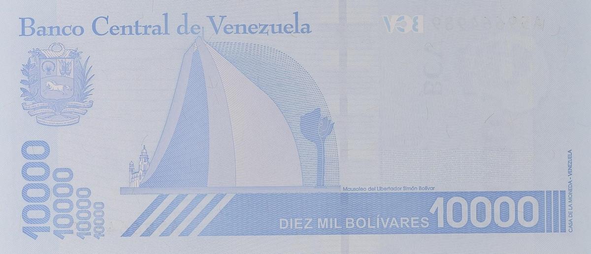 Back of Venezuela p109b: 10000 Bolivar from 2019