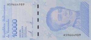 Gallery image for Venezuela p109b: 10000 Bolivar