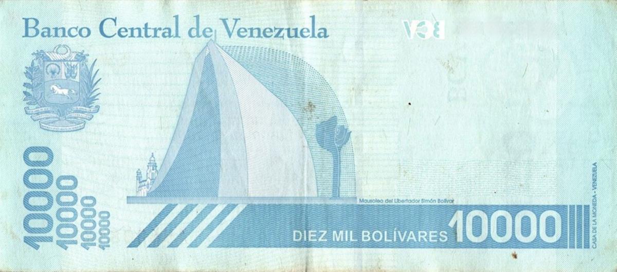 Back of Venezuela p109s: 10000 Bolivar from 2019