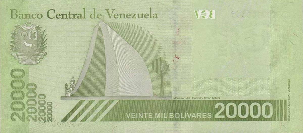 Back of Venezuela p110s: 20000 Bolivar from 2019