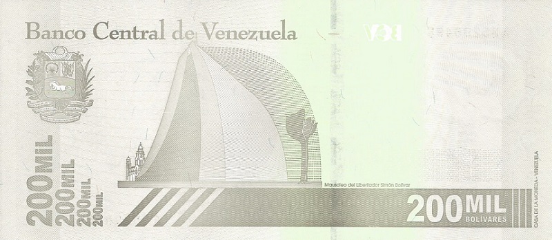 Back of Venezuela p112: 200000 Bolivar from 2020