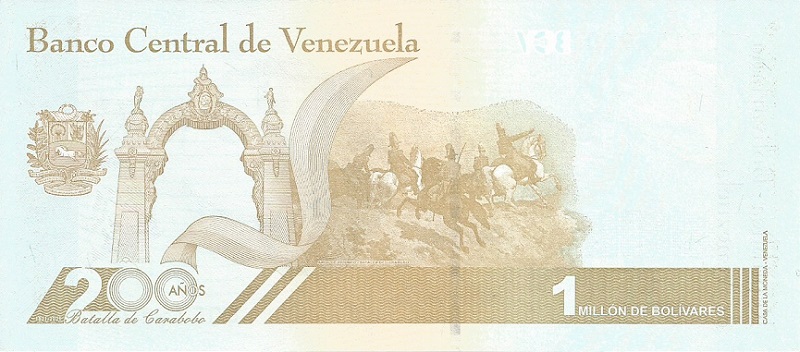 Back of Venezuela p113: 1000000 Bolivar from 2020