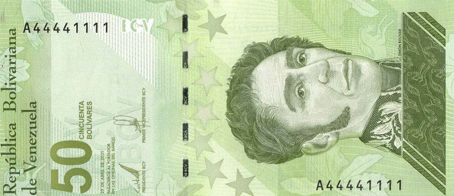 Front of Venezuela p117: 50 Bolivar from 2021