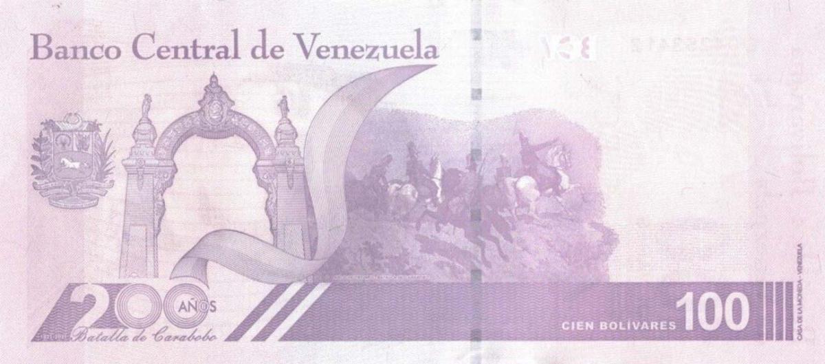 Back of Venezuela p118: 100 Bolivar from 2021