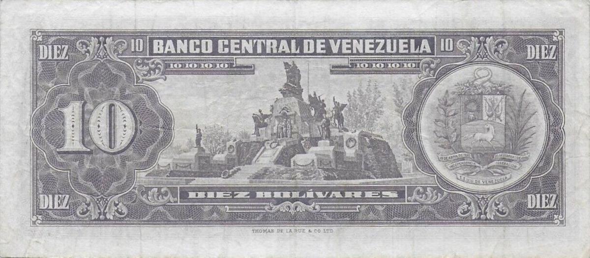 Back of Venezuela p31b: 10 Bolivares from 1952