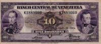 Gallery image for Venezuela p31c: 10 Bolivares