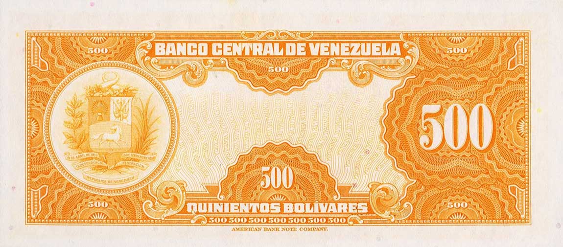 Back of Venezuela p37b: 500 Bolivares from 1953