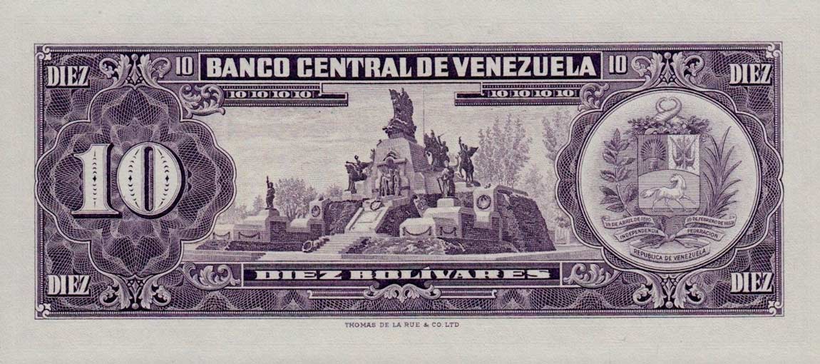 Back of Venezuela p45a: 10 Bolivares from 1963