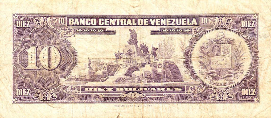 Back of Venezuela p45b: 10 Bolivares from 1964