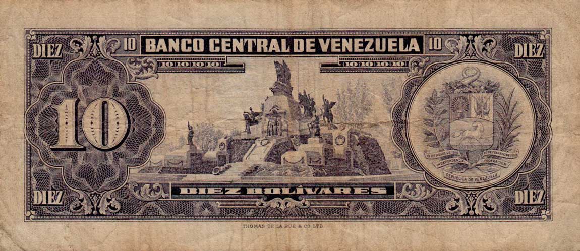 Back of Venezuela p45c: 10 Bolivares from 1966