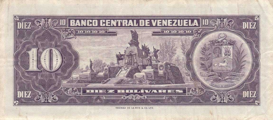 Back of Venezuela p45e: 10 Bolivares from 1968