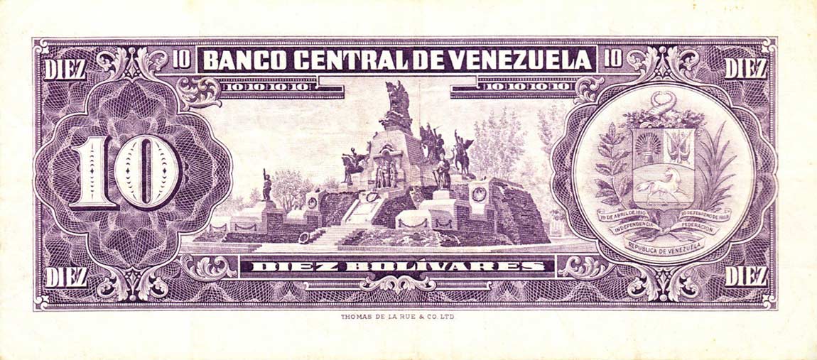 Back of Venezuela p45f: 10 Bolivares from 1968