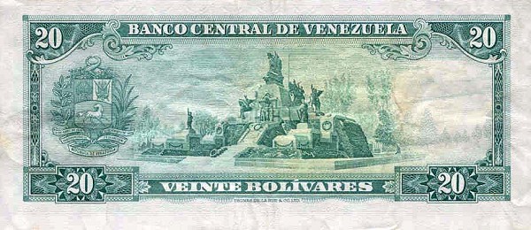 Back of Venezuela p46a: 20 Bolivares from 1967