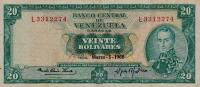 Gallery image for Venezuela p46b: 20 Bolivares