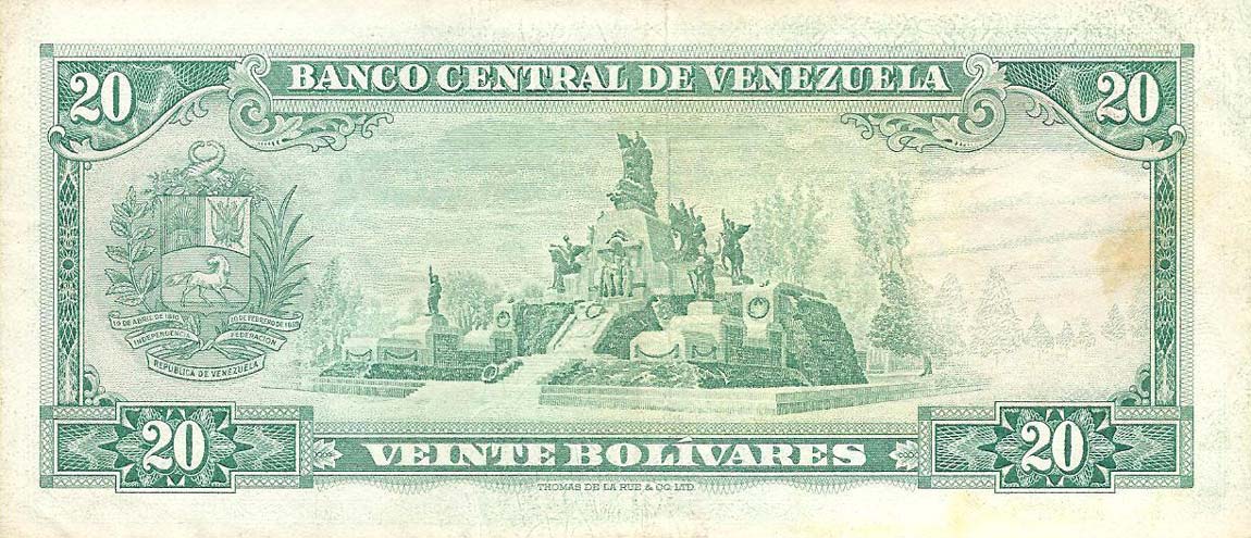 Back of Venezuela p46e: 20 Bolivares from 1974