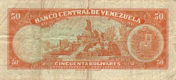 Back of Venezuela p47a: 50 Bolivares from 1964