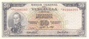 Gallery image for Venezuela p47d: 50 Bolivares