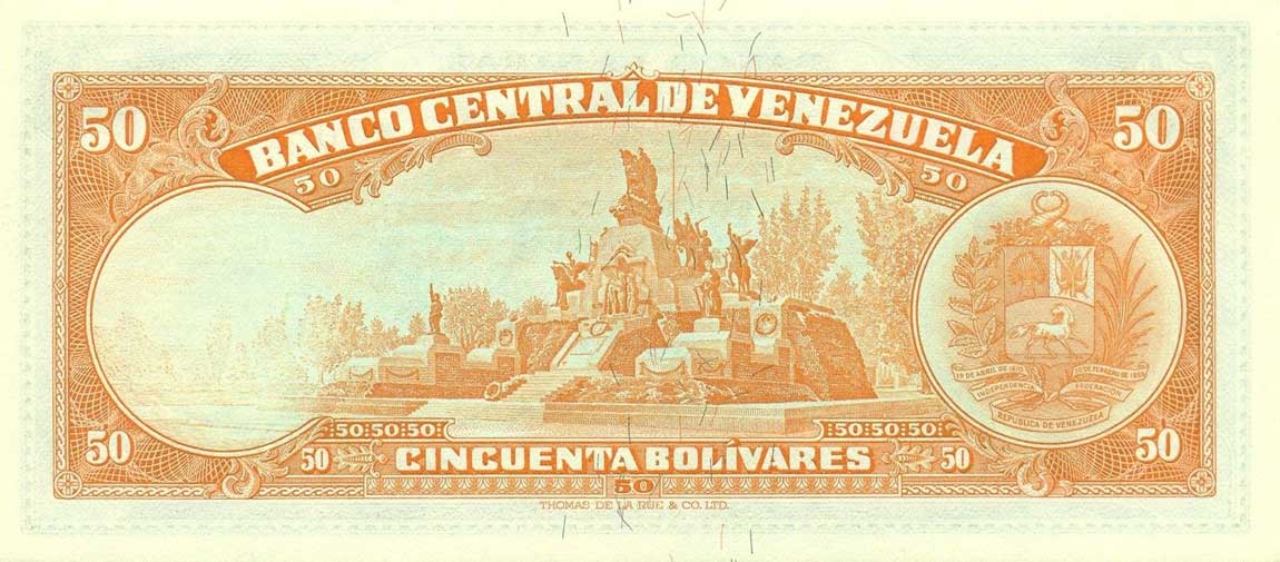 Back of Venezuela p47g: 50 Bolivares from 1972
