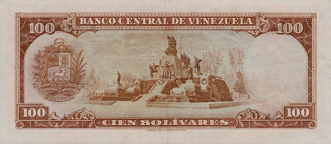 Back of Venezuela p48b: 100 Bolivares from 1964